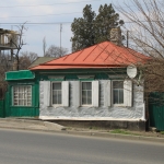 Спуск Герцена, 33