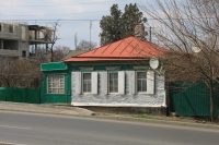 Спуск Герцена, 33