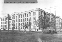 Общежитие авиафака НИИ(НПИ) 1935-36 г.