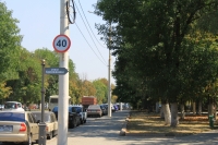 Проспект Баклановский. Вид от Кривошлыкова