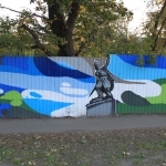 Граффити на Баклановском: Платов