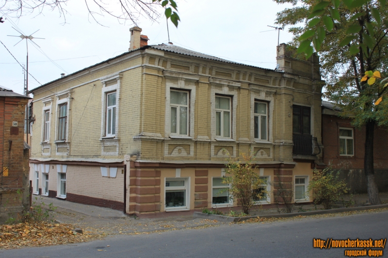 Улица Пушкинская, 46