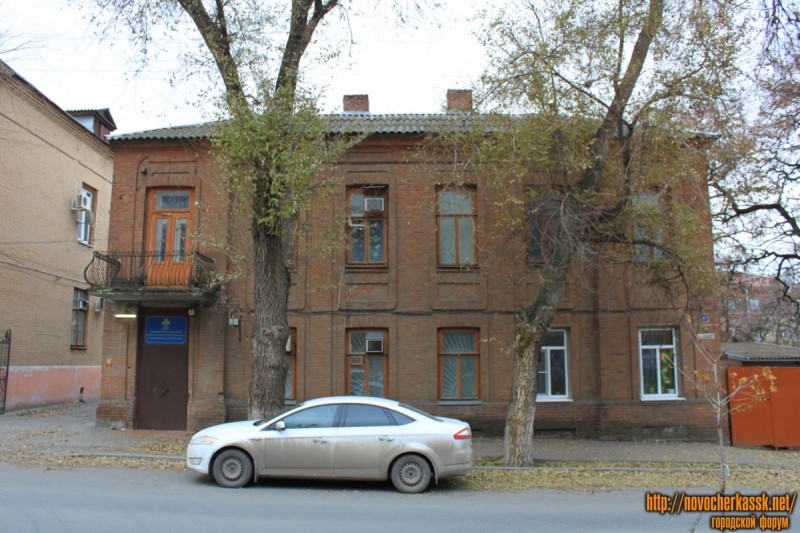 Улица Дубовского, 47. Следственный отдел СК РФ