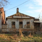 Улица Кавказская, 205