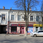 Улица Московская, 3