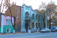 Улица Московская, 61. Гидрохимический институт