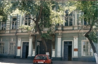 Военный госпиталь на Платовском, середина 90-х
