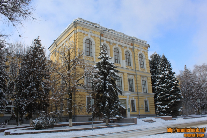 Корпус Новочеркасской милиоративной академии на улице Пушкинской