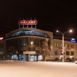 Торговый центр «Платовский» (пр. Платовский, 71)