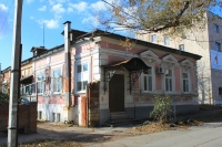 Улица Пушкинская, 39