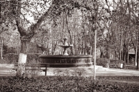 Фонтан в Александровском парке