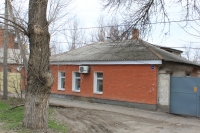 Улица Фрунзе, 74