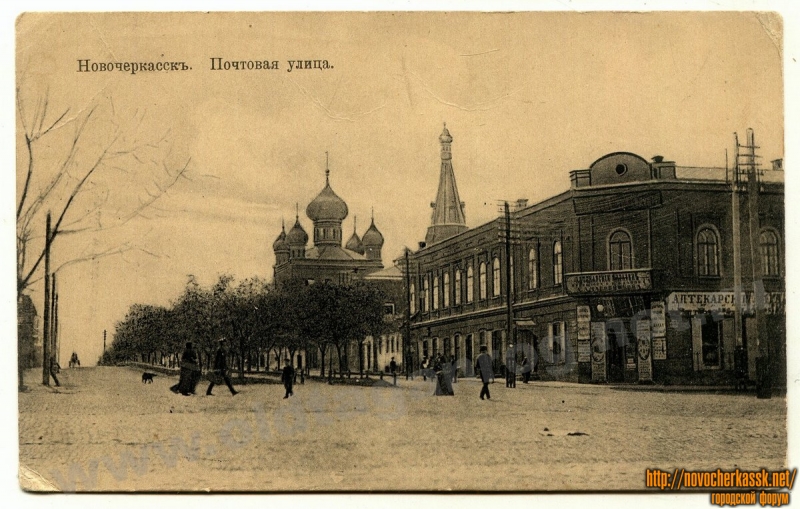Угол Пушкинской (Почтовой) и Платовского. Старообрядческий храм