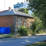 Переулок Кривопустенко, 12