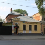 Проспект Баклановский, 5