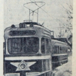 Трамвай в Новочеркасске в 1954 году