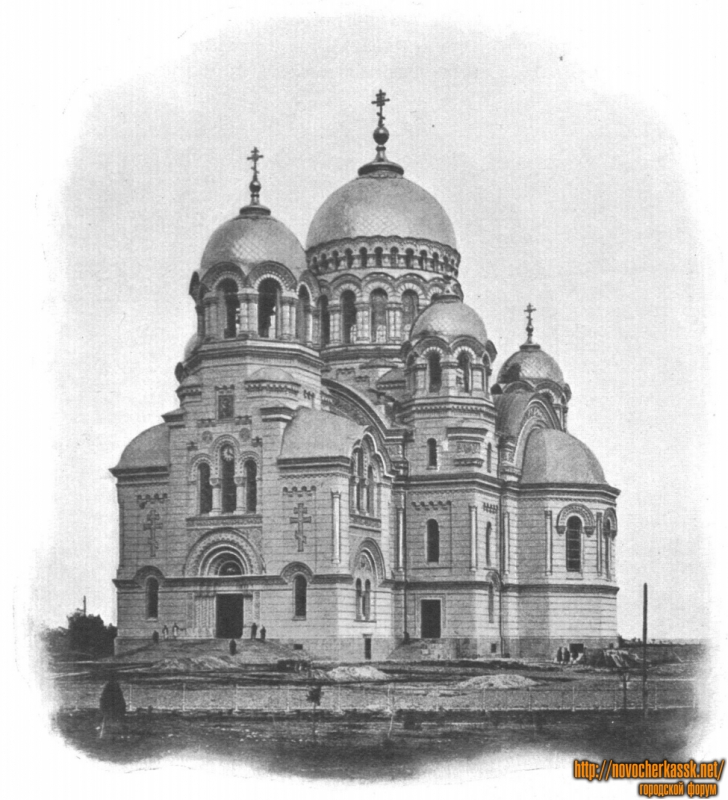 Собор, 1905-1909 год