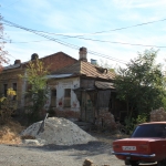 Улица Кавказская, 205