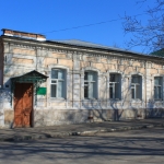 Улица Комитетская, 84