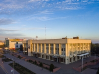 Здание администрации города Новочеркасска