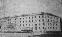 Здание нового общежития на 400 мест для студентов инженерно-мелиоративного института. 1955 год