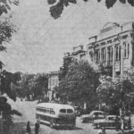 Проспект Подтёлкова и Дом Пионеров. 1955 год