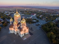 Сегодня в Патриаршем Вознесенском соборе запланирован торжественный молебен перед иконой «Спас Нерукотворный» и ковчегом с мощами 8 православных святых