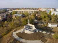 Вечный огонь («Курган Славы») в Александровском парке