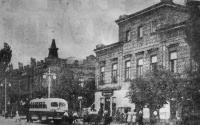 Здание музыкальной школы на Московской. Октябрь 1954 года