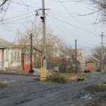 Улица Кавказская