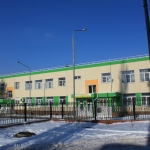 Детский сад №65 по улице Степной