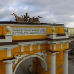 Триумфальная арка на проспекте Платовском