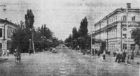 Общий вид Московской улицы в сторону площади Революции. Октябрь 1954 года