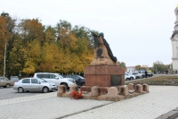 Памятник Якову Петровичу Бакланову