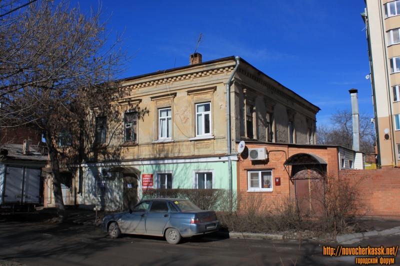 Новочеркасск: Переулок Кривопустенко, 8