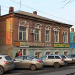 Проспект Баклановский, 70