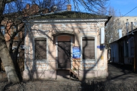 Улица Просвещения, 126Б