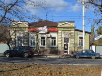 Дом по Баклановскому пр-ту 40