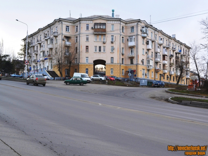 Дом по Спуску Герцена 11/1