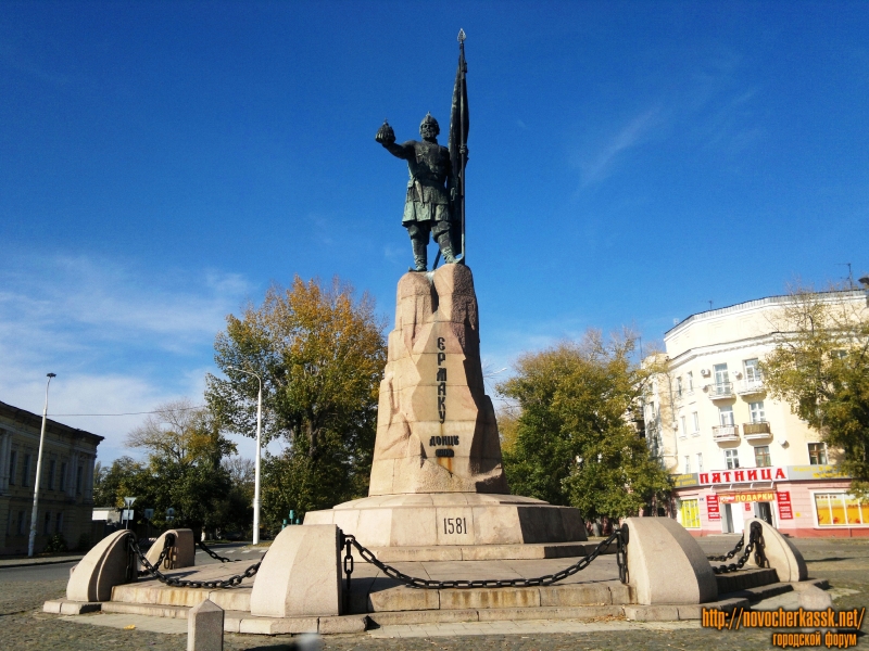 Памятник Ермаку Тимофеевичу