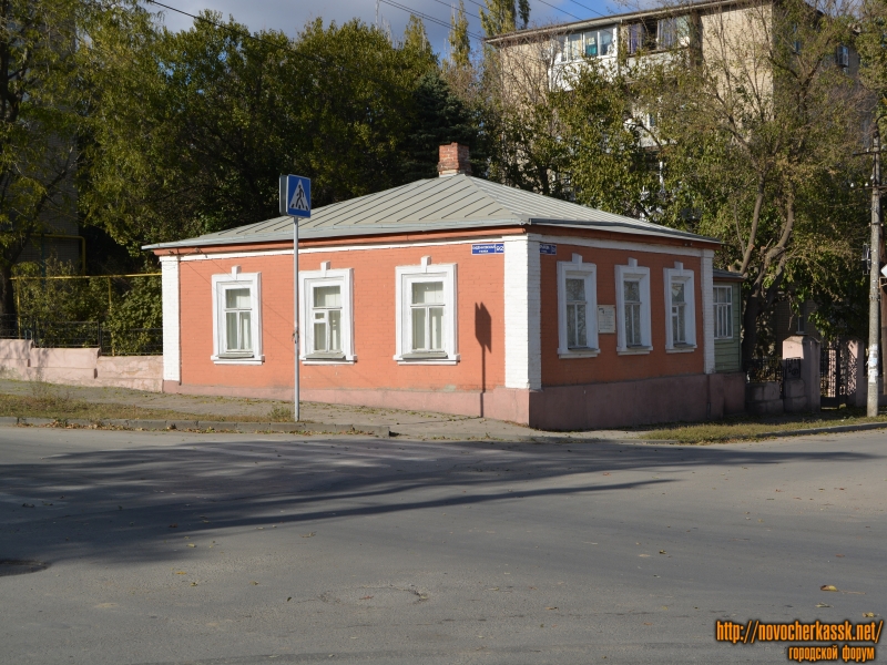 Дом художника Ивана Ивановича Крылова