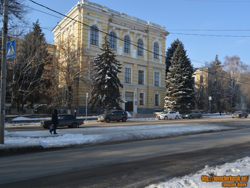 Здание Мариинского Донского института