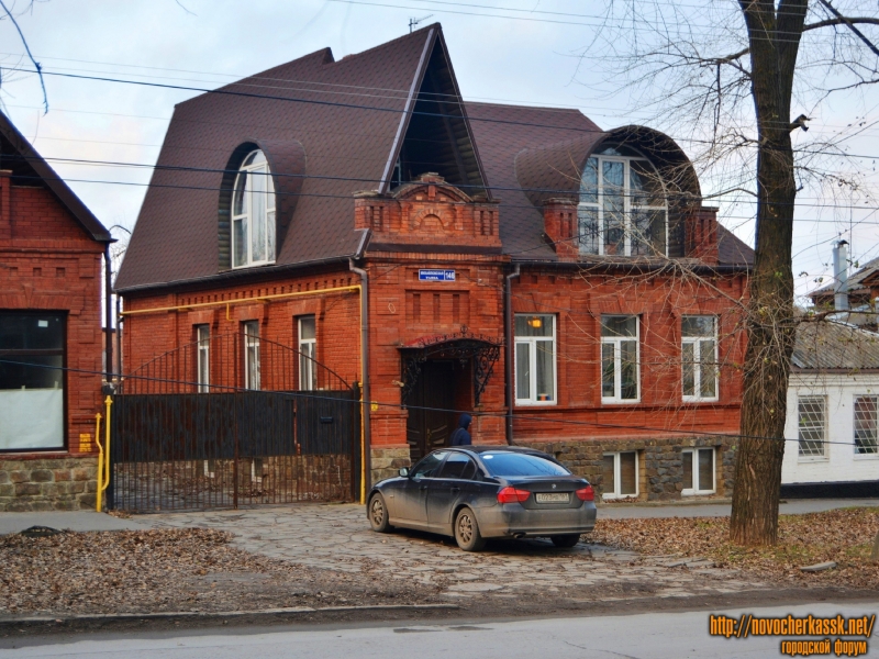 Дом по ул. Михайловской 146