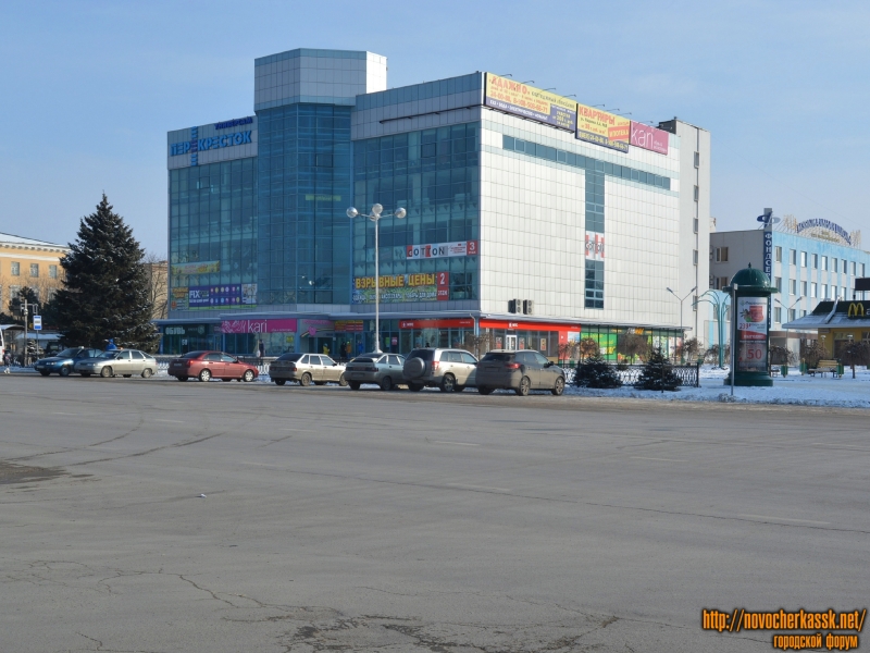 Центральный Универмаг