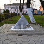 Памятник жертвам трагедии 1962 г