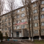 Общежитие №10 на Троицкой, 126