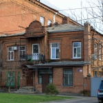 Улица Троицкая, 53