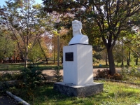 Памятник  Георгию Сорокину