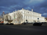 Новочеркасцы могут поддержать проект Центральной городской библиотеки имени Пушкина, которая принимает участие в 6 Открытом конкурсе профессионального мастерства «Ревизор-2017»
