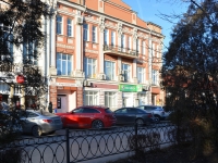 Здание Русско-Азиатского банка